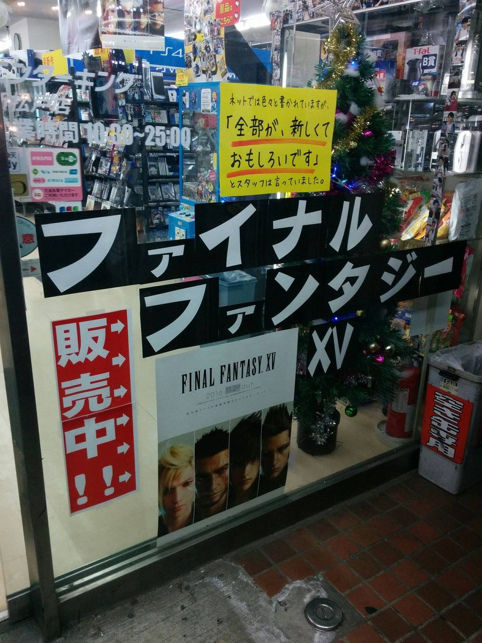 なんJの「わりぃ…やっぱつれぇわ ...