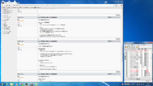 BlogPaint