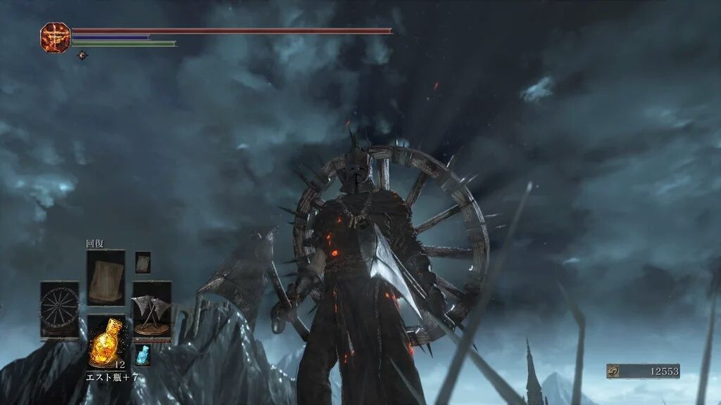 Bloodborne (ブラッドボーン) 神攻略wiki - FrontPage