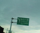 0003746f.jpg