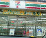 b76044d2.jpg