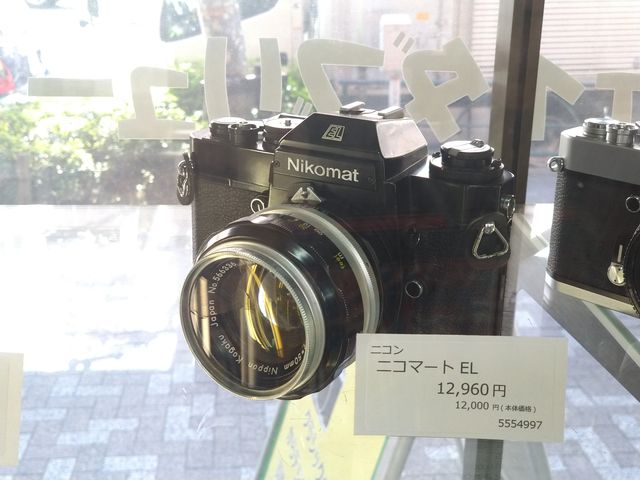 P_20180312_102752_vHDR_On
