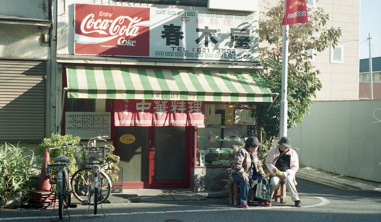 Image4