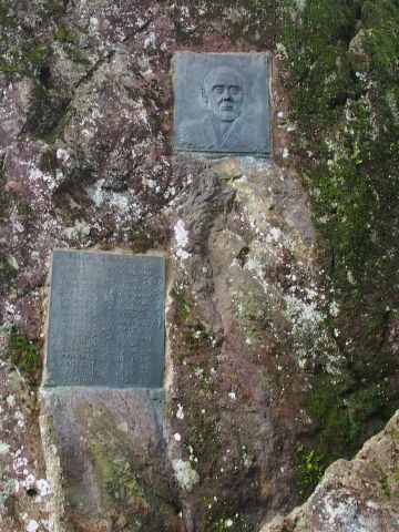 P8130224