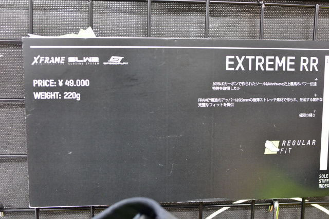 DSC_7296_1057