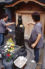 願をかける