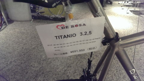 IMAG1027