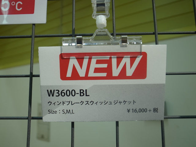 R0010169