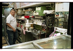 生ジュース店のおじさん
