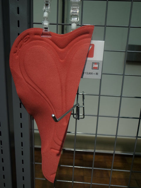 R0010142