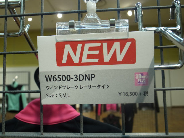 R0010181