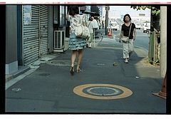 歩道