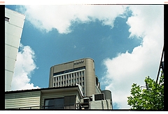 明治大学