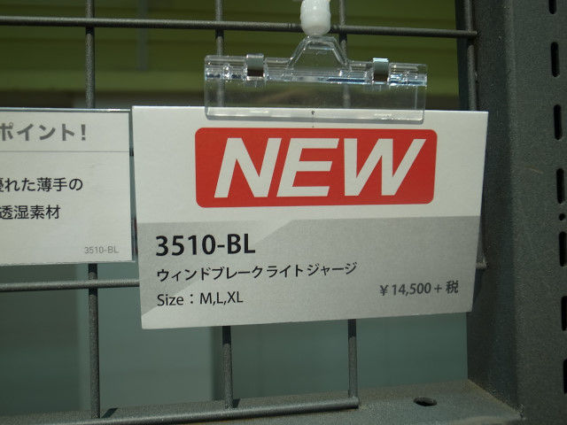 R0010116