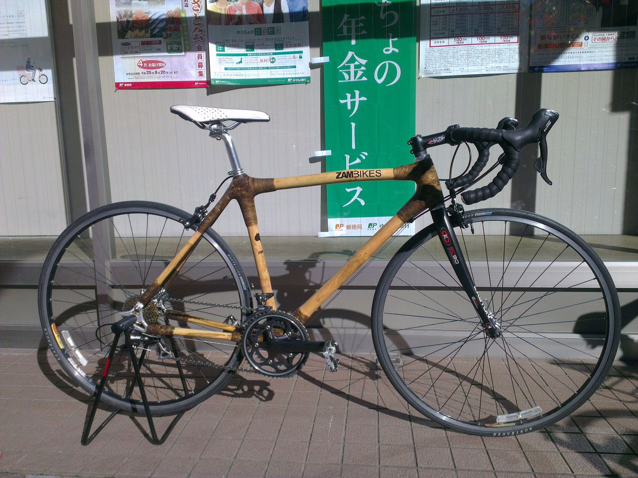 □ZAMBIKES ザンビア竹製 バンブーバイクフレーム OnebyEsu □ZAMBIKES ザンビア竹製 バンブーバイクフレーム OnebyEsu