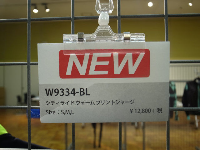 R0010189