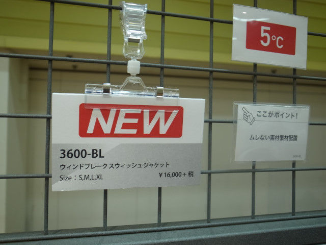 R0010113