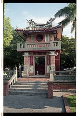 台中公園