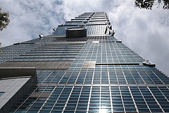 台北101