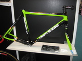 green frame