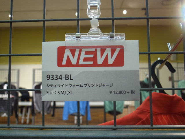 R0010187