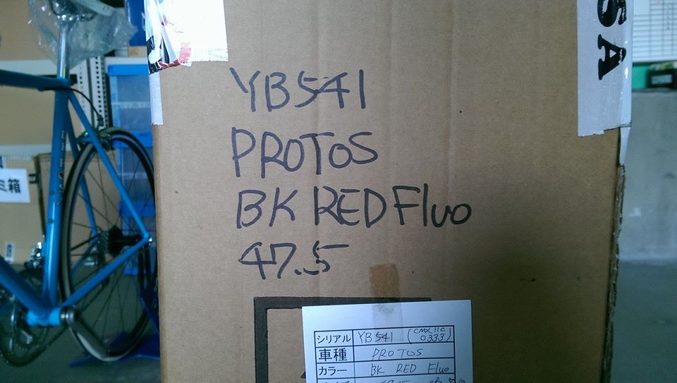 10561566_811694998875543_6747546506555975724_n