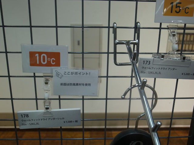 R0010159