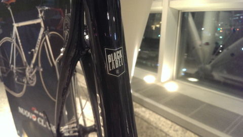 IMAG1023