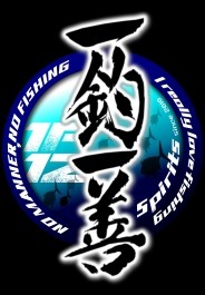 Banner_1F1Z_184px