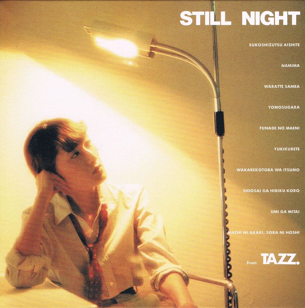 tazz_still night