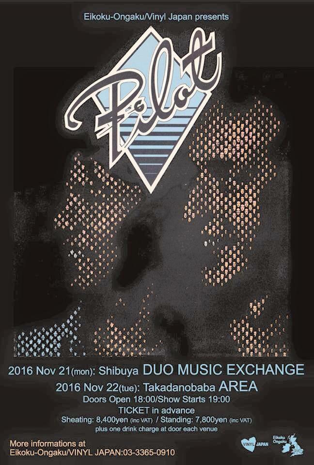 pilot live
