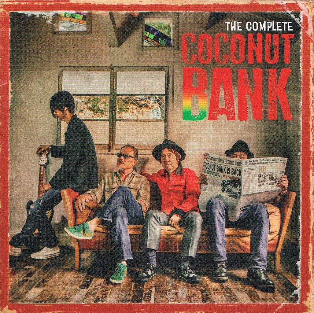 coconuts bank