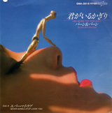 20881327.jpg