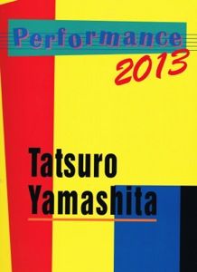【レア】山下達郎 ファンクラブ キーホルダー ＆ 2013 ツアーパンフレット レア】山下達郎 ファンクラブ キーホルダー ＆ 2013 ツアー