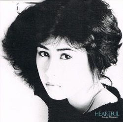 □ HEARTFUL・KEEP IN TOUCH ／ 下成佐登子 : Light Mellow on
