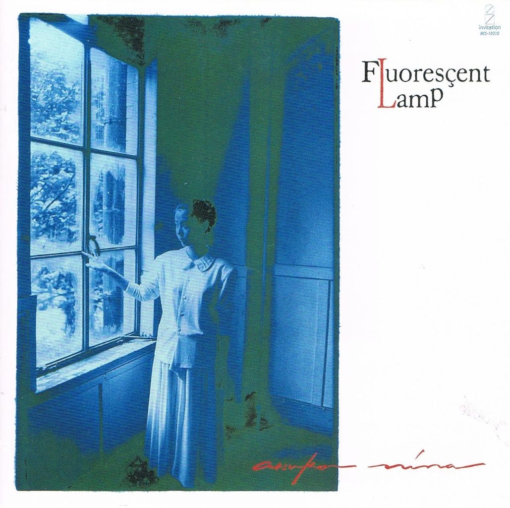 □ FLUORESCENT LAMP＋2・PLAY ROOM ／ 二名敦子 : Light
