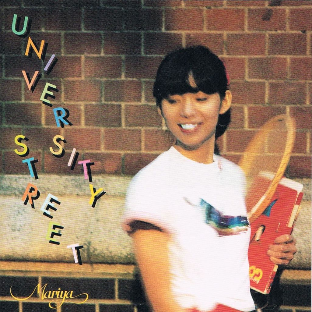 mariya_university st