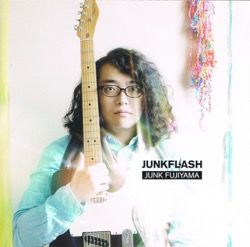 junk flash