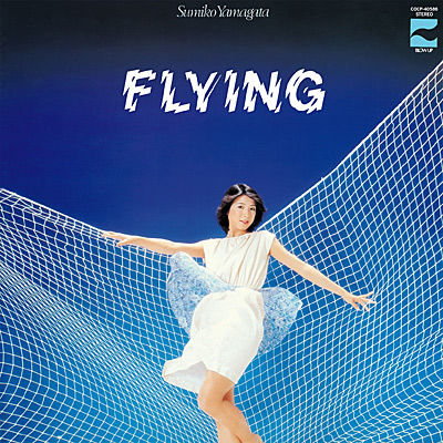 yamagata_flying