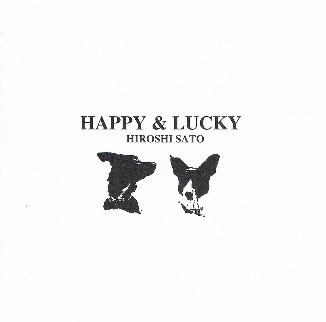sato_happylucky