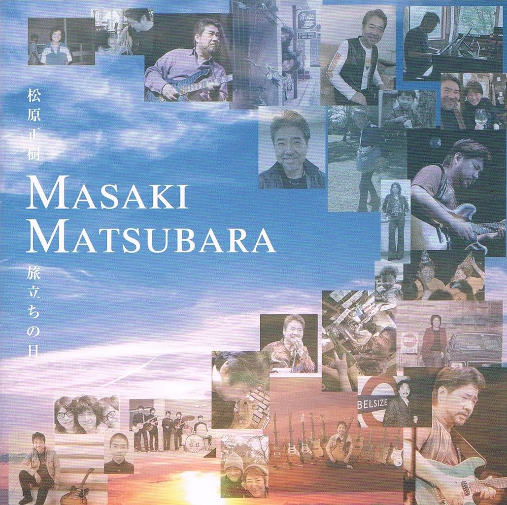 masaki matsubara_017