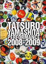 「山下達郎 PERFORMANCE 2008-2009 スウェットパーカ L」 山下達郎 PERFORMANCE 2023 ポスター – 山下達郎 ONLINE SHOP