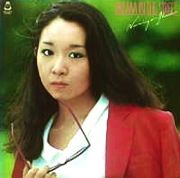 帯付オリジナルLP 池田典代 DREAM IN THE STREET レコード 池田典代 アルバム『DREAM IN THE STREET』アナログレコード＜クリア