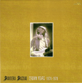 □ CROWN YEARS 1974-1979 ／ 鈴木茂 : Light Mellow on the web
