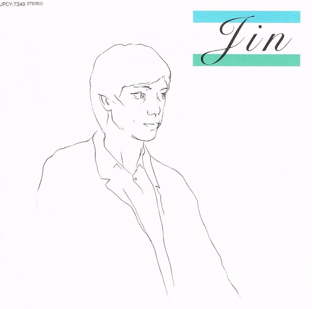 jin_kirigaya