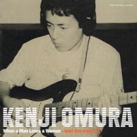 □ BEST LIVE TRACKS 3・4 ／ 大村憲司 : Light Mellow on the