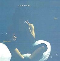mari_namamoto_lady