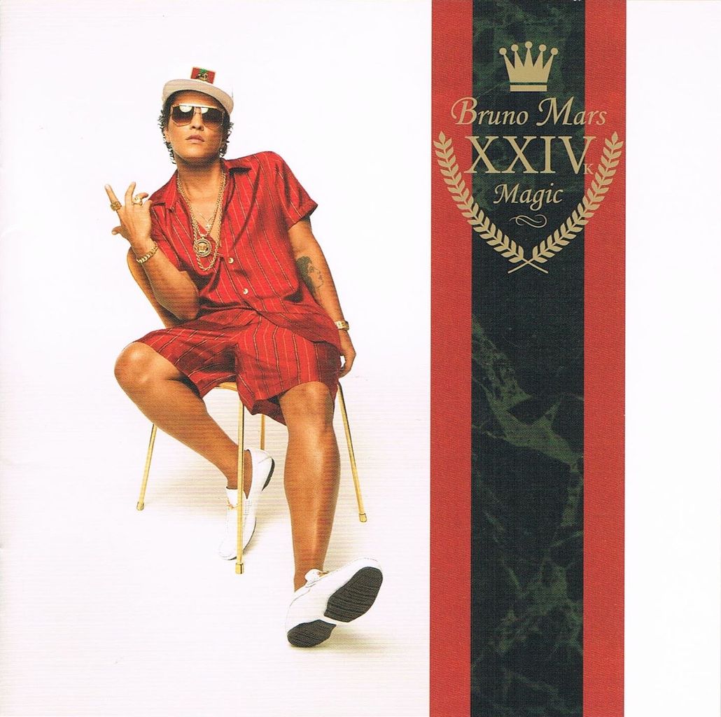 BRUNO MARS 24K Magic Ltd Ed New RARE Tour Poster +BONUS Pop
