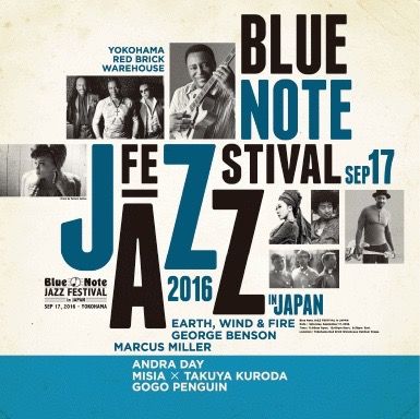 bluenote fes 016