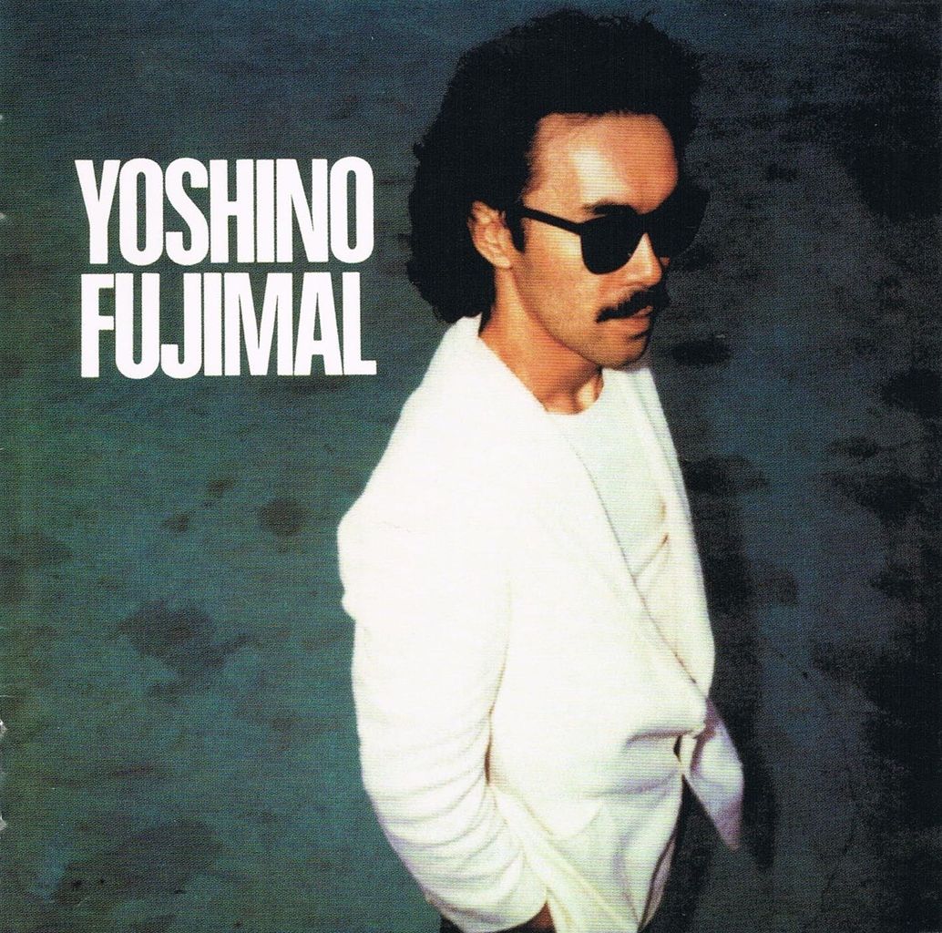 fujimal yoshino